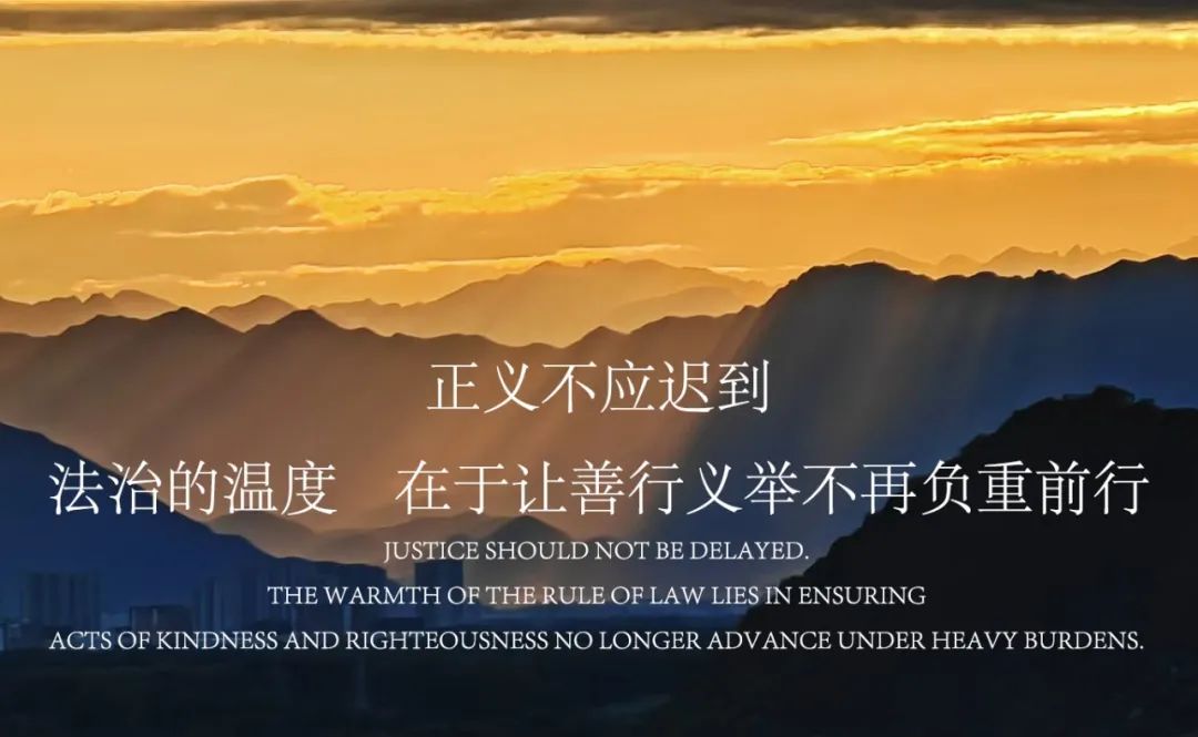 微信圖片_2025-07-25_141715_632.jpg