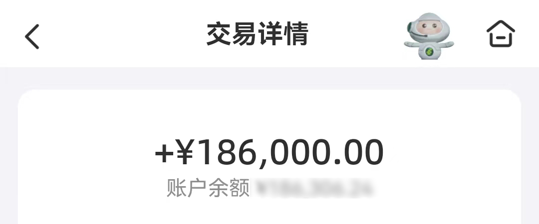 圖片 圖片