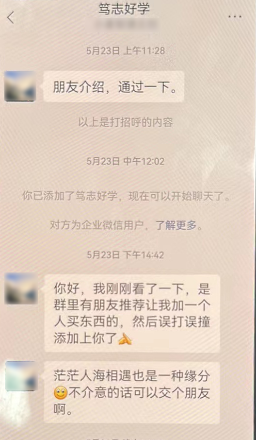 圖片 圖片
