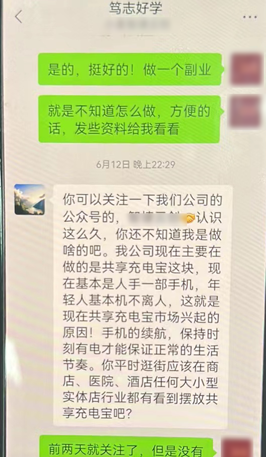 圖片 圖片
