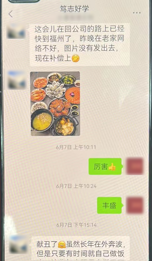 圖片 圖片