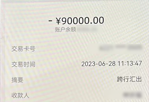 圖片 圖片