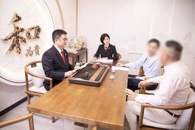 法官調解一起陳皮買賣合同糾紛